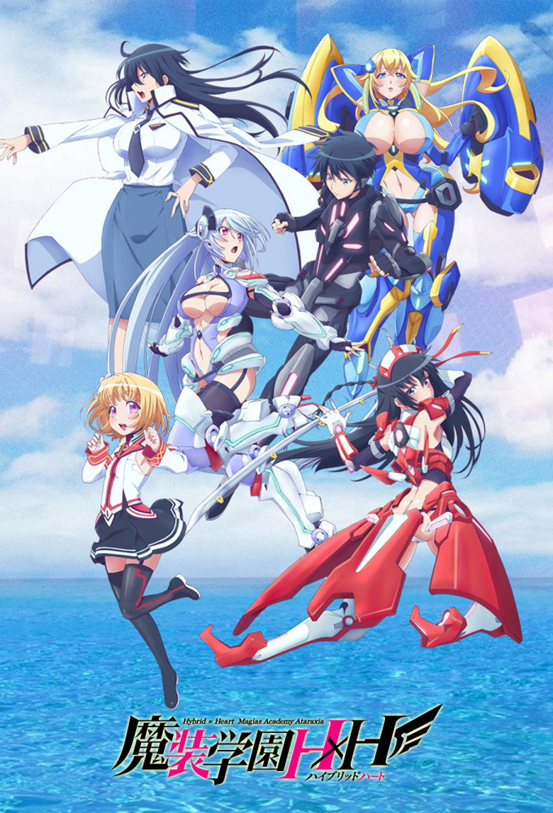 Masou Gakuen HxH Especiales