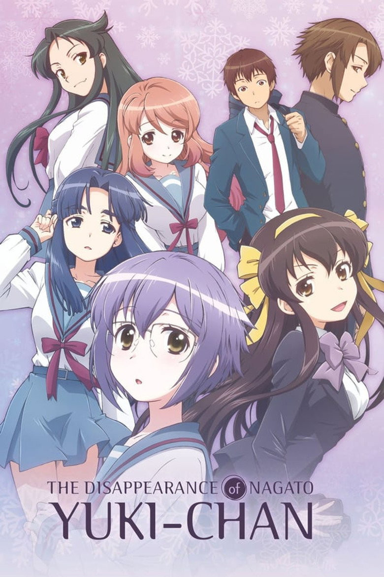 Nagato Yuki-chan no Shoushitsu