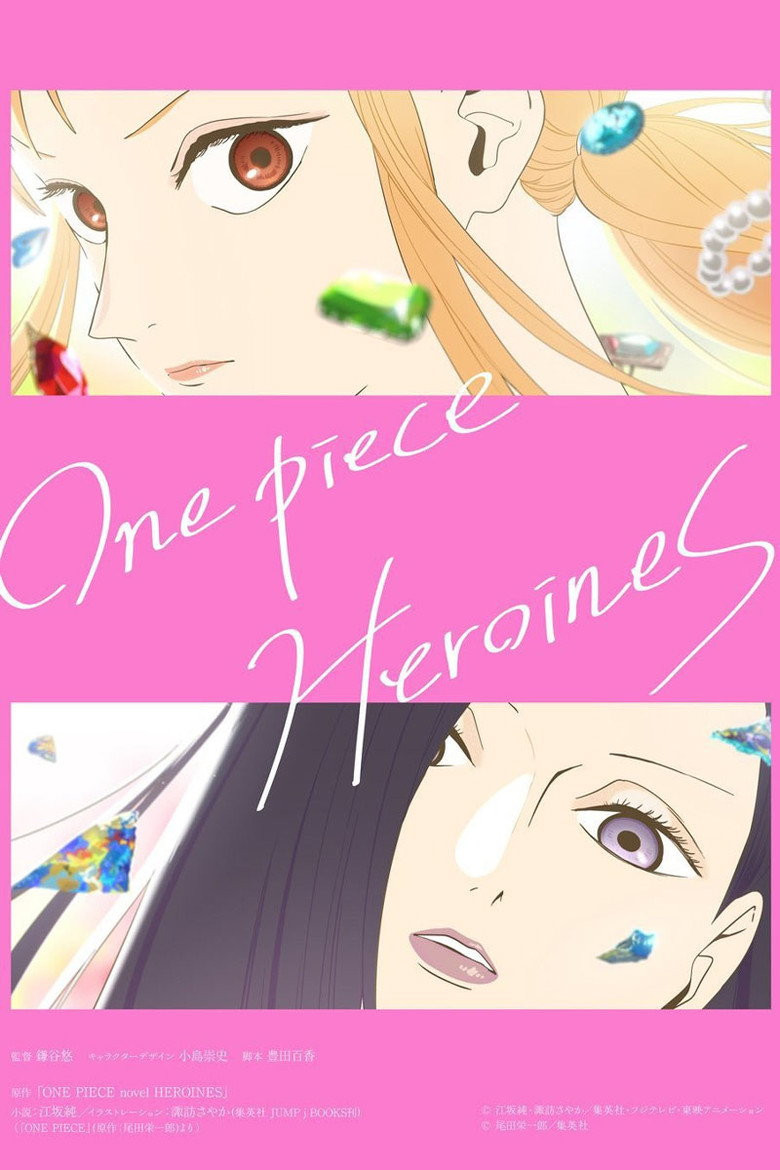 ONE PIECE HEROINES