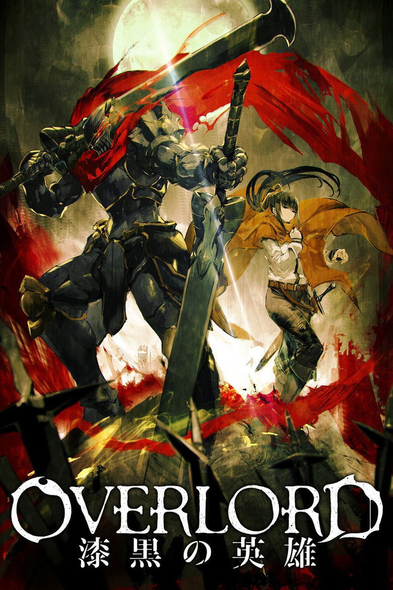 Overlord Movie 2: Shikkoku no Eiyuu