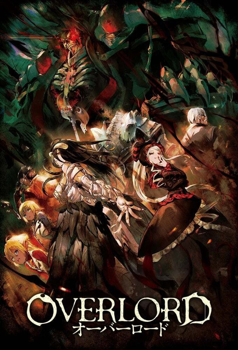 Overlord: Ple Ple Pleiades (OVA)