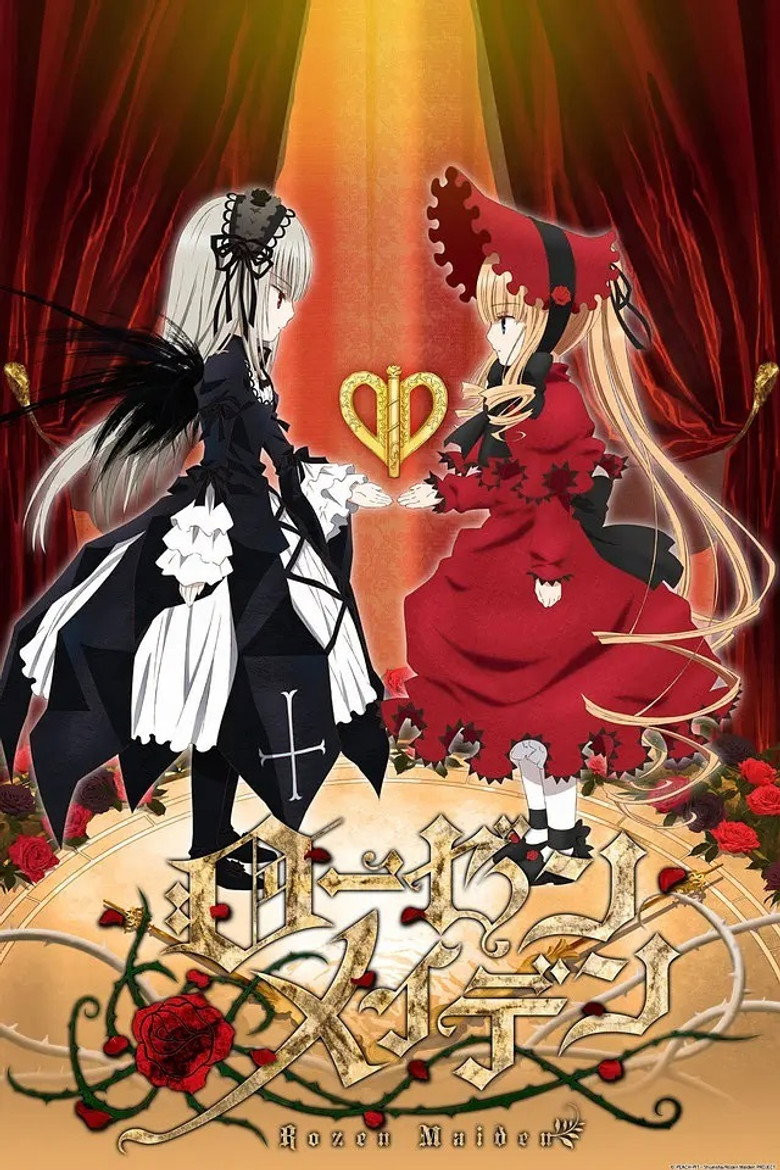 Rozen Maiden (2013)