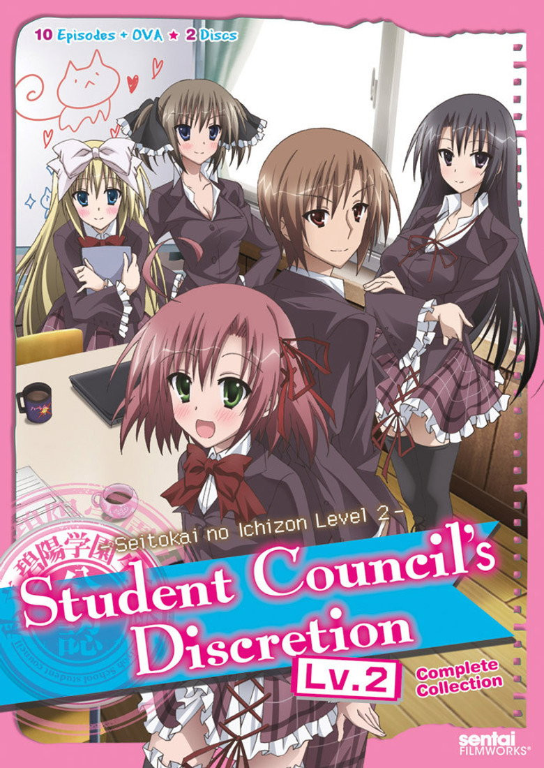 Seitokai no Ichizon