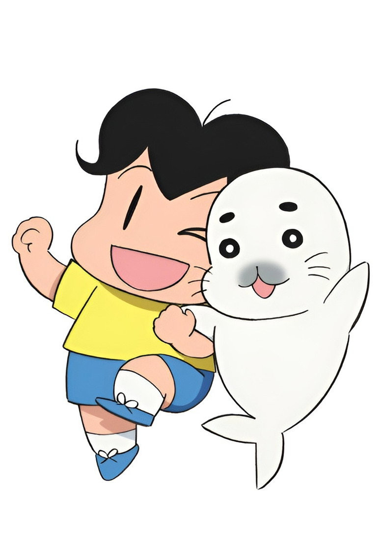 Shounen Ashibe: Go! Go! Goma-chan 2