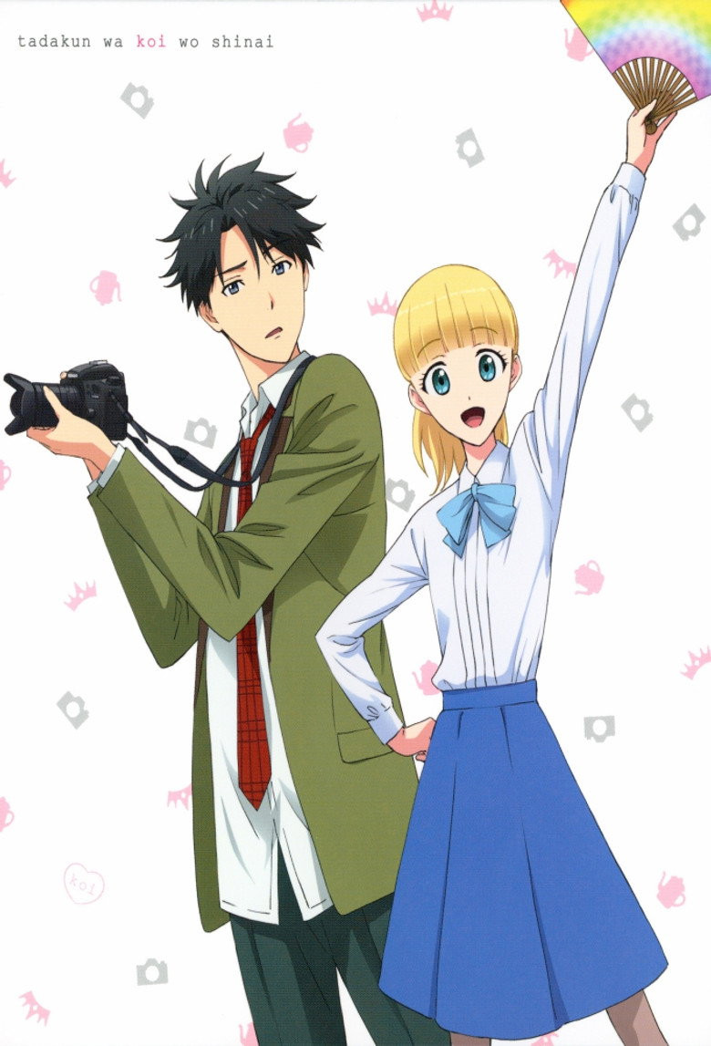 Tada-kun wa Koi wo Shinai