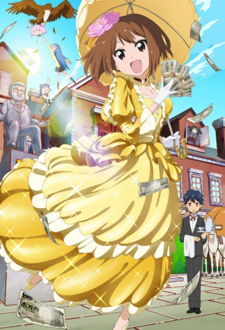 Takamiya Nasuno Desu!: Teekyuu Spin-off