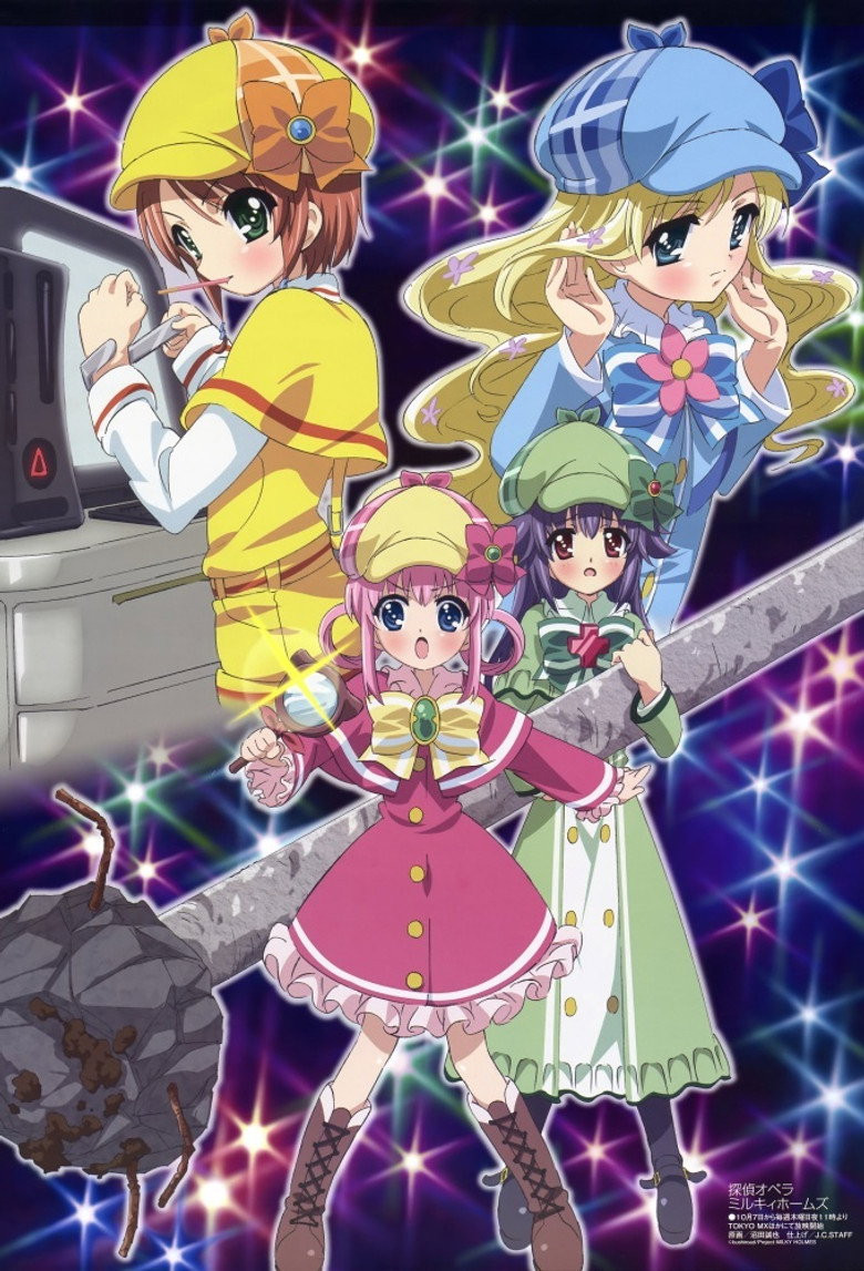 Tantei Opera Milky Holmes: Alternative