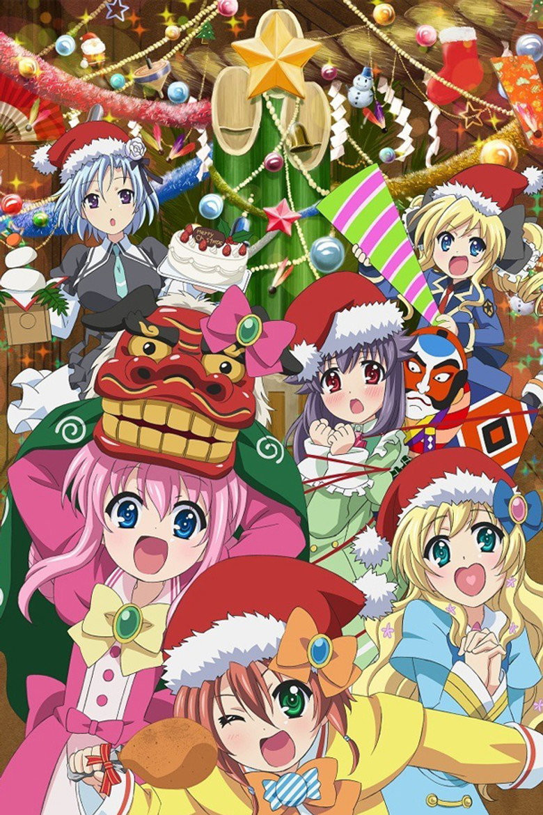 Tantei Opera Milky Holmes: Fun Fun Party Night♪ – Ken to Janet no Okurimono