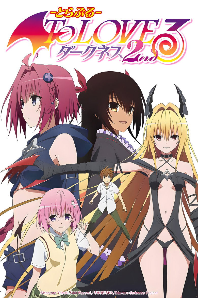 To LOVE-Ru Darkness 2nd