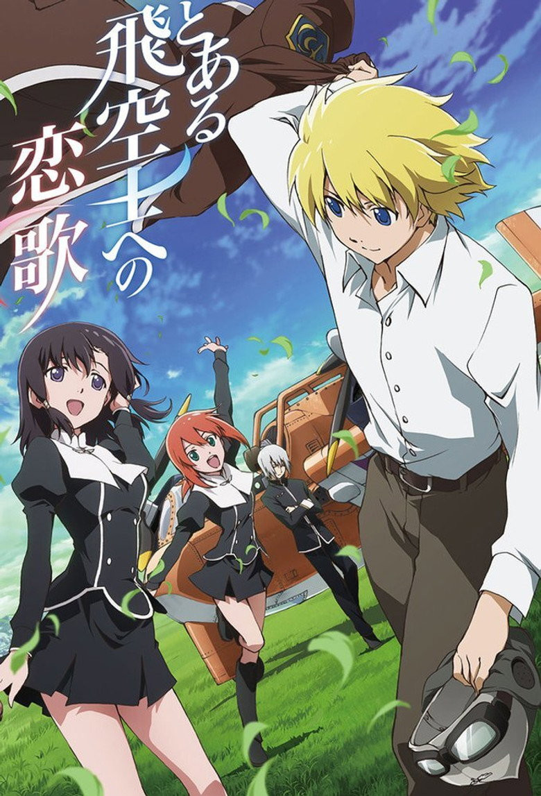 Toaru Hikuushi e no Koiuta
