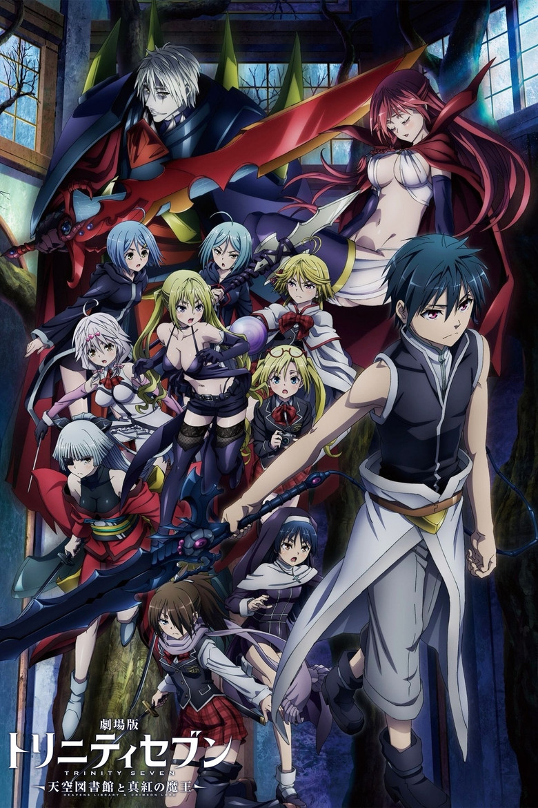 Trinity Seven Movie: Yuukyuu Toshokan to Renkinjutsu Shoujo