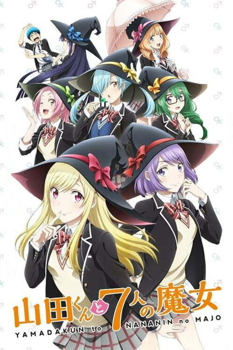 Yamada-kun to 7-nin no Majo ONA