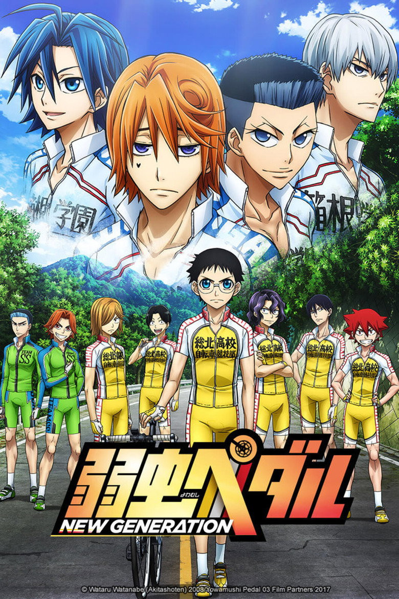 Yowamushi Pedal: New Generation