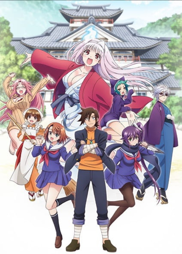 Yuragi-sou no Yuuna-san ova