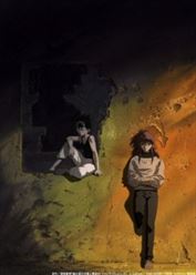 Yuu☆Yuu☆Hakusho Special