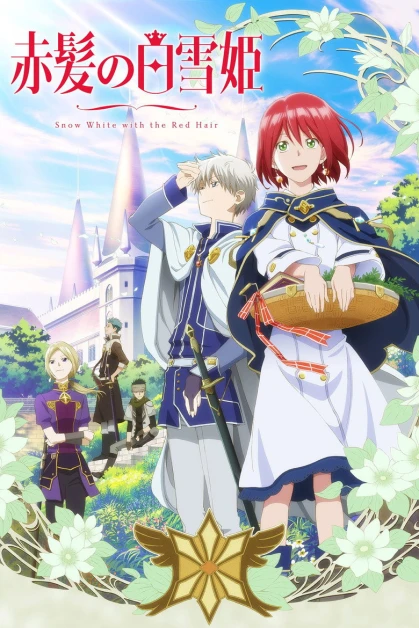 Akagami no Shirayuki-hime