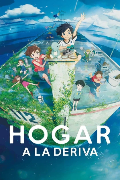 Ame wo Tsugeru Hyouryuu Danchi