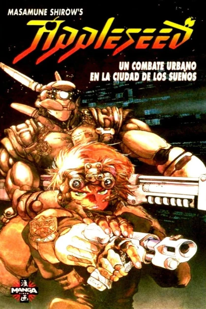 APPLESEED