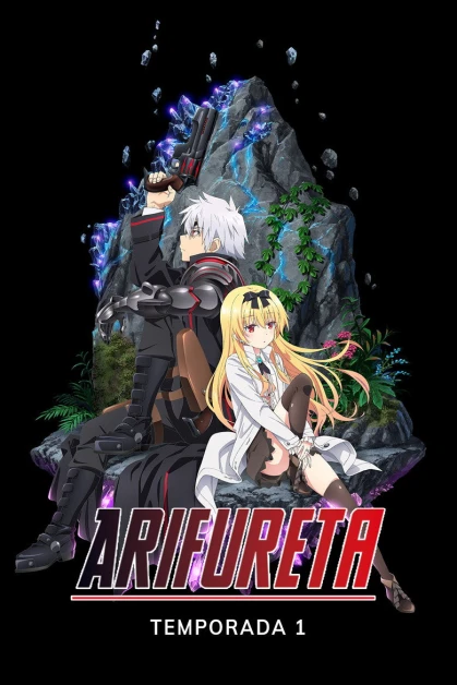 Arifureta Shokugyou de Sekai Saikyou Especiales