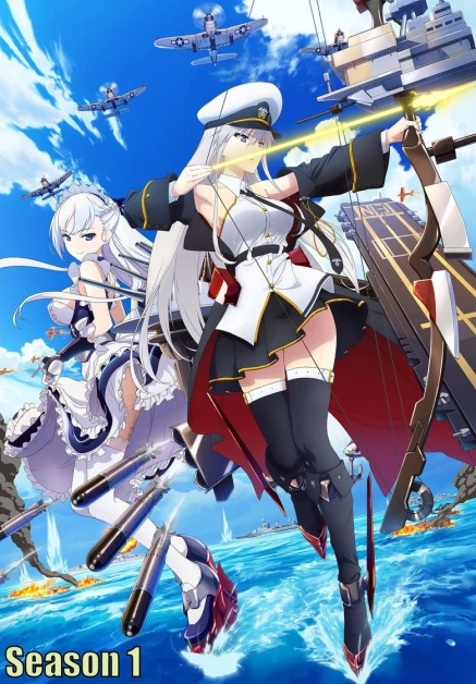 Azur Lane: Bisoku Zenshin! Especial
