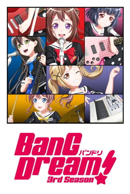 BanG Dream! 3rd Season