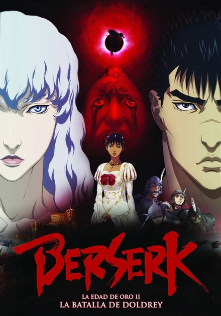 Berserk: Ougon Jidai-hen I - Haou no Tamago