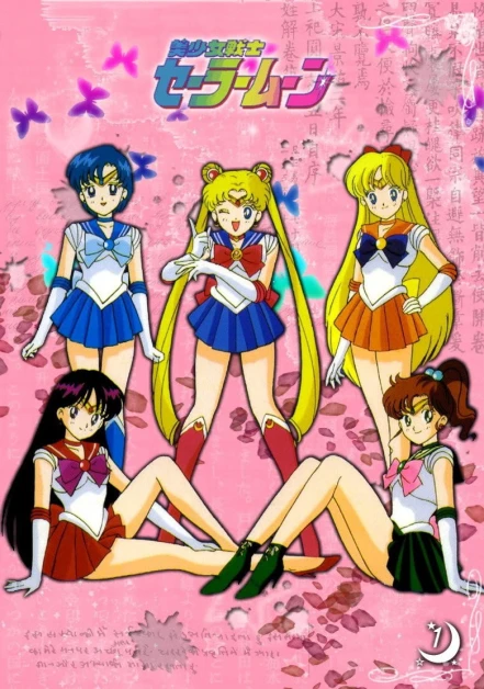 Bishoujo Senshi Sailor Moon