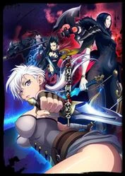 Blade & Soul Especiales