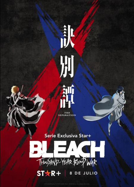 Bleach: Sennen Kessen-hen
