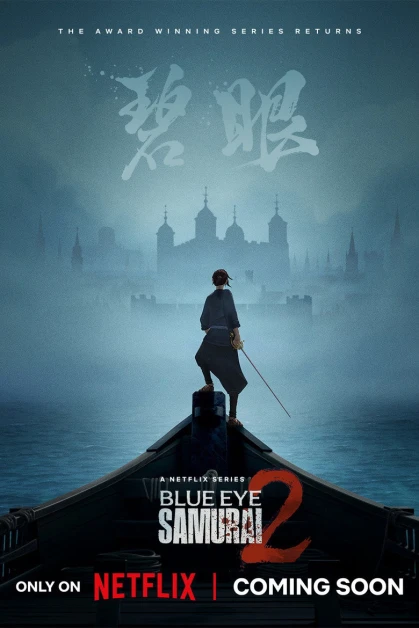 Blue Eye Samurai