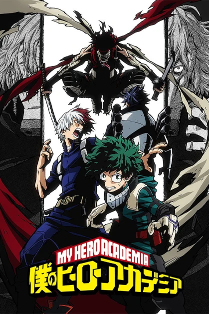 Boku no Hero Academia 2nd Season