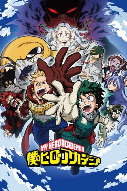 Boku no Hero Academia 4th Season