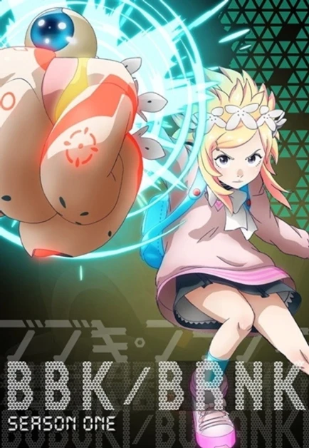 Bubuki Buranki: Hoshi no Kyojin
