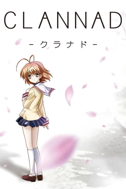 Clannad Pelicula