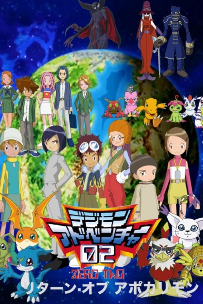Digimon Adventure 02