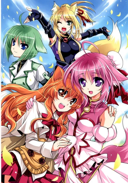 Dog Days 2
