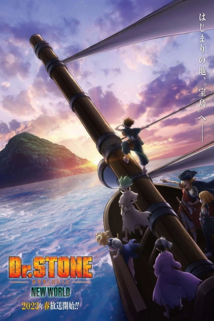 Dr. Stone: New World