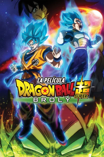 Dragon Ball Super: Broly