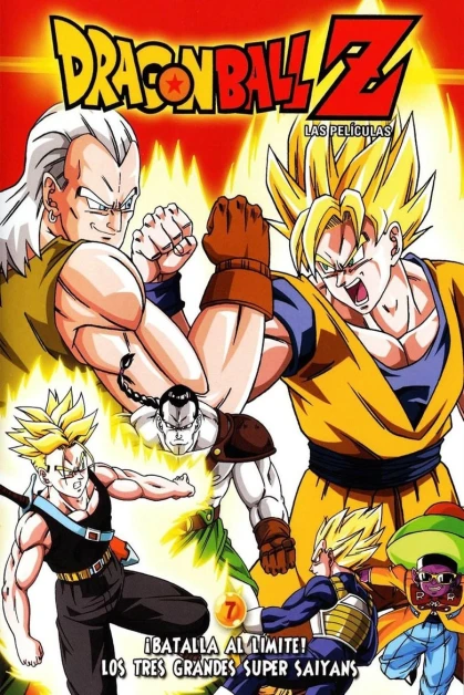 Dragon Ball Z: La Pelea De Los 3 Saiyajin