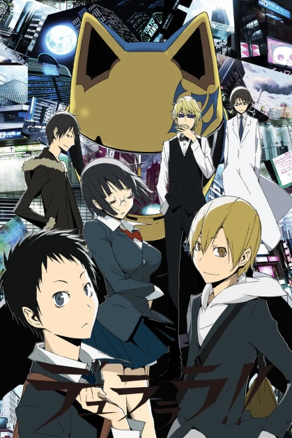 Durarara !! x2 Ketsu