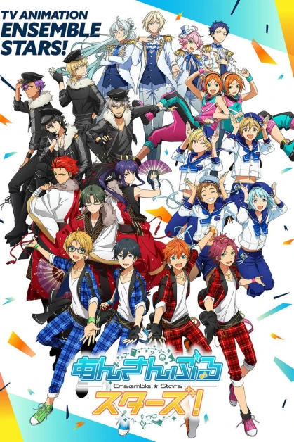 Ensemble Stars!