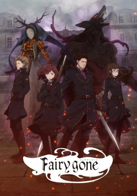 Fairy Gone