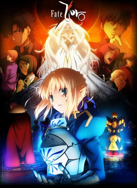 Fate/Zero: Onegai! Einzbern Soudanshitsu