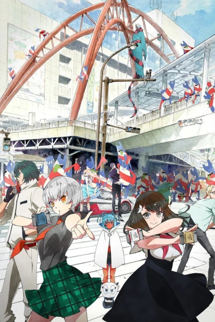 Gatchaman Crowds Insight