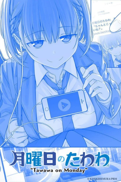 Getsuyoubi no Tawawa