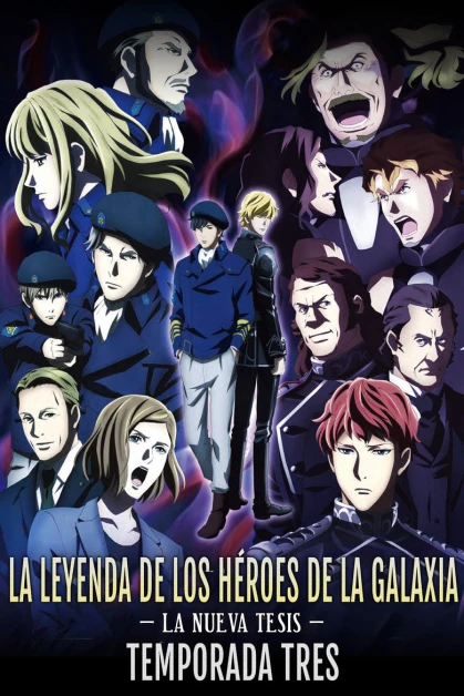 Ginga Eiyuu Densetsu: Die Neue These - Gekitotsu