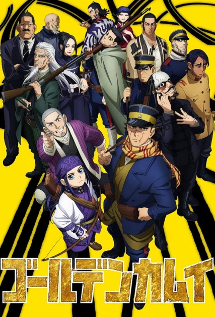 Golden Kamuy 2