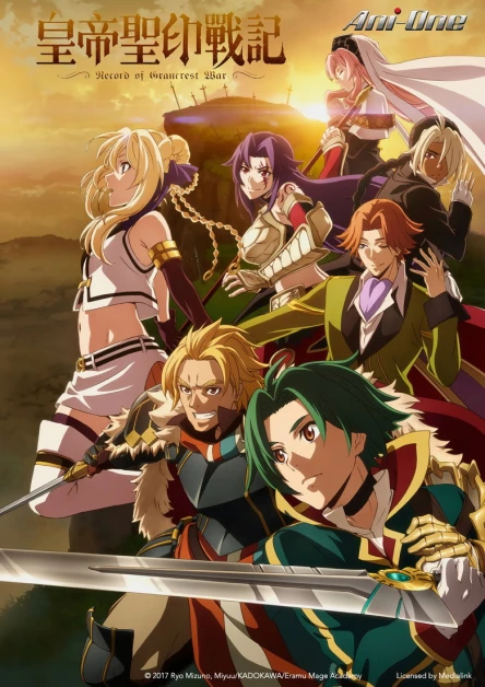 Grancrest Senki