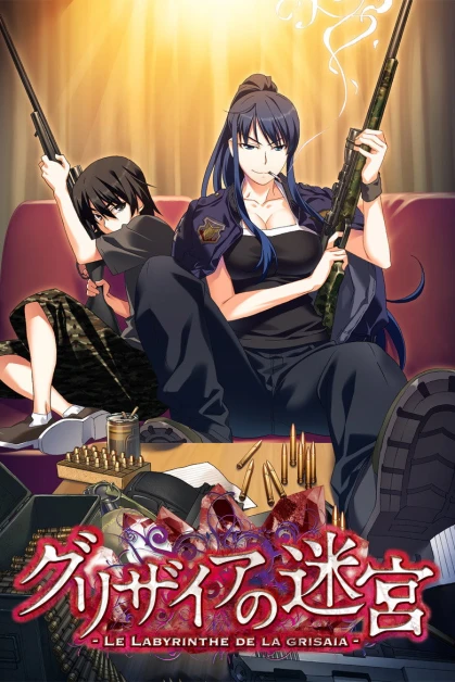 Grisaia no Kajitsu Especiales