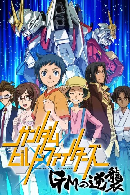 Gundam Build Fighters GM Counterattack